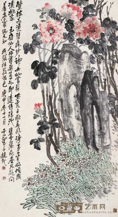 赵云壑 署年：庚申(1920) 姚黄仙姿 立轴 171×92.5cm